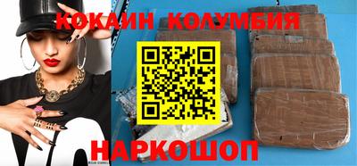 mix Обнинск
