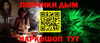 mix Обнинск