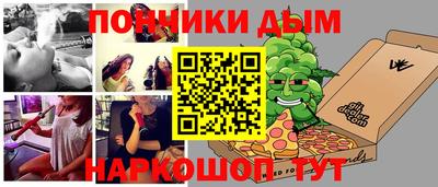 ALPHA PVP Нягань