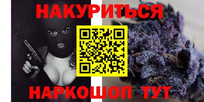 mix Обнинск