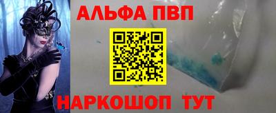 mix Обнинск