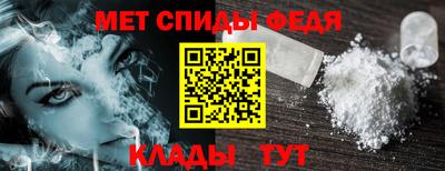 mix Обнинск