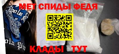 ALPHA PVP Нягань