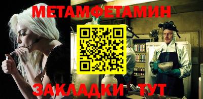 mix Обнинск