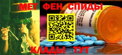mix Обнинск