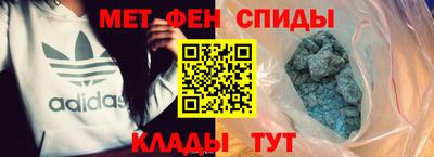 ALPHA PVP Нягань