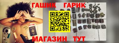 mix Обнинск