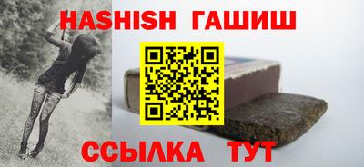 mix Обнинск