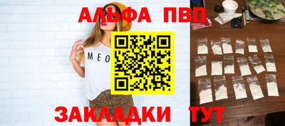 mix Обнинск