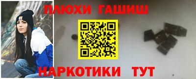 mix Обнинск