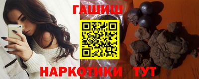 ALPHA PVP Нягань