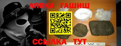 ALPHA PVP Нягань