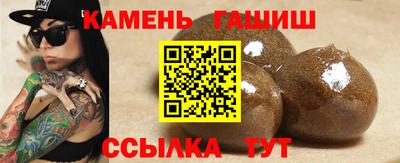 ALPHA PVP Нягань