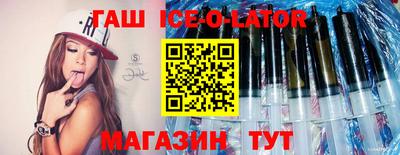 mix Обнинск